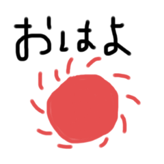 [LINEスタンプ] 毎日いそがしい母のスタンプ