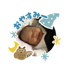 [LINEスタンプ] 美葉さんスタンプ