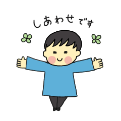 [LINEスタンプ] すなおな気持ちスタンプ