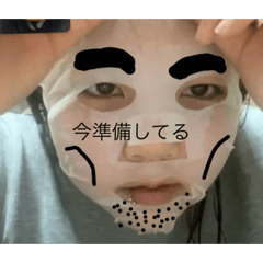 [LINEスタンプ] ほりほりほりおのごりごりごりお