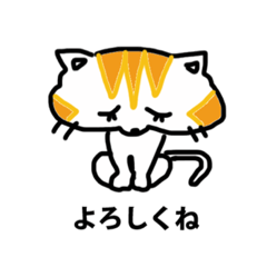 [LINEスタンプ] コウメスタンプ1