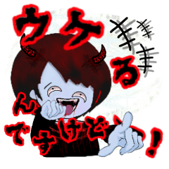 [LINEスタンプ] お酒で悪魔化する男女