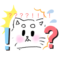 [LINEスタンプ] 第1弾 ねこなんかい！！！