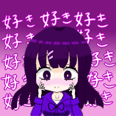 [LINEスタンプ] 病みっ娘