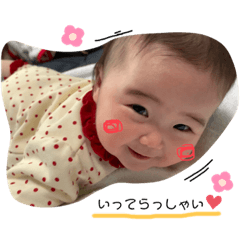 [LINEスタンプ] ゆなちんstamp③