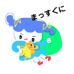 [LINEスタンプ] るるこの夢