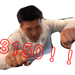 [LINEスタンプ] ほのぼのかずき1