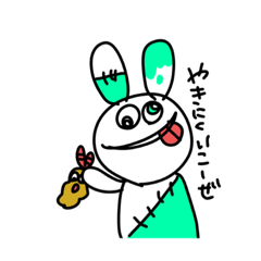 [LINEスタンプ] えびふらい中毒うちゃぎくんスタンプ