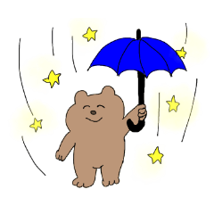 [LINEスタンプ] くまくまさんの気持ち