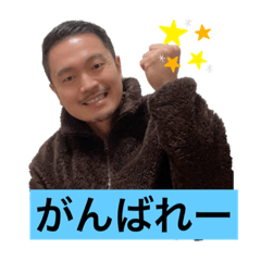 [LINEスタンプ] だいだいのスタンプププ