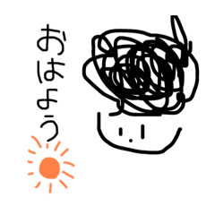 [LINEスタンプ] 天パな少年