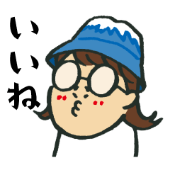 [LINEスタンプ] メガネ、時々アニマルズ