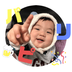[LINEスタンプ] 毎日ピロくん10