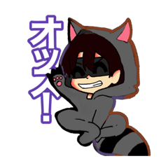 [LINEスタンプ] 【RT rate】オリジナルキャラクター