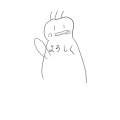 [LINEスタンプ] 世の中の理2