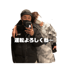 [LINEスタンプ] ONICS スタンプ 第二弾