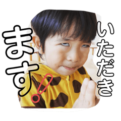 [LINEスタンプ] キヒトチャンネル④