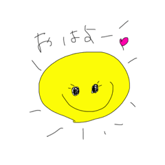 [LINEスタンプ] ちかたん___