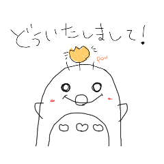 [LINEスタンプ] ペンギンになりたい〇〇(マルマル)