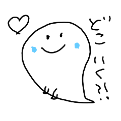 [LINEスタンプ] まいにちすたんぴー
