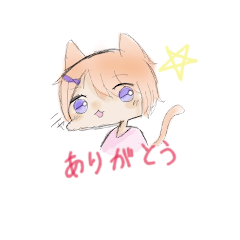 [LINEスタンプ] たまちゃん の 日常