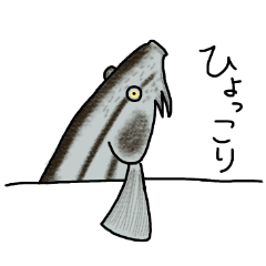 [LINEスタンプ] メダカとドジョウの日常