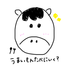 [LINEスタンプ] お絵かきどうぶつ