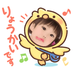 [LINEスタンプ] ときぷにちゃん