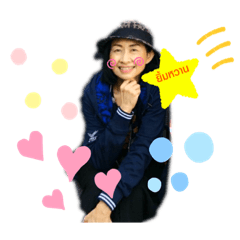 [LINEスタンプ] スパラク先生2