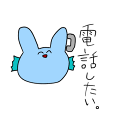 [LINEスタンプ] うさぎとその他の子達。