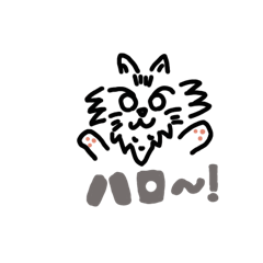 [LINEスタンプ] テオくんの生活