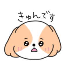 [LINEスタンプ] まゆげのあるいぬたち