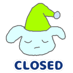 [LINEスタンプ] 【本日の営業は終了しました】スタンプ