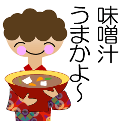 [LINEスタンプ] 九州弁で今日は何を食べる