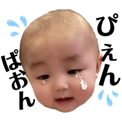 [LINEスタンプ] きずスタン2
