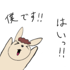 [LINEスタンプ] AFLOうさぎ