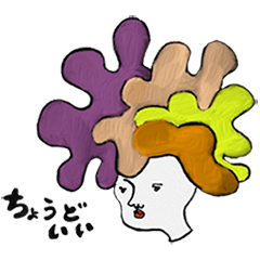 [LINEスタンプ] のんきでシュールな仲間たち シーズン 1