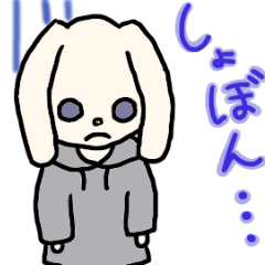 [LINEスタンプ] ロップが感情を伝えるだけのスタンプ