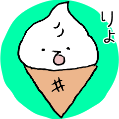 [LINEスタンプ] あっさりソフトさん