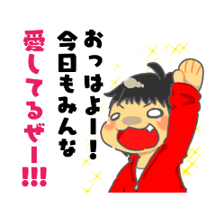 [LINEスタンプ] ジャスミン口癖語録