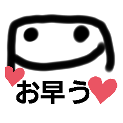 [LINEスタンプ] 吹き出し顔スタンプ