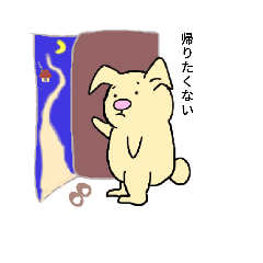 [LINEスタンプ] 片思いのうさぎ