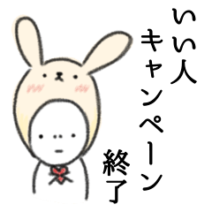 [LINEスタンプ] あにまるずきんず