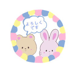 [LINEスタンプ] saya's  stamp 敬語編