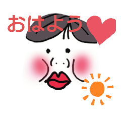 [LINEスタンプ] my best honey