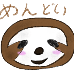 [LINEスタンプ] 顔の大きい動物