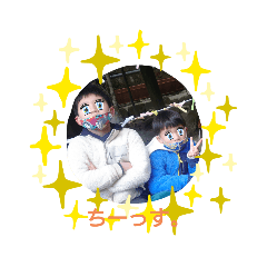 [LINEスタンプ] u..famスタンプ