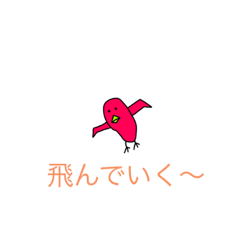 [LINEスタンプ] 卍世界観