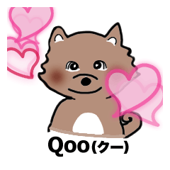 [LINEスタンプ] おてんばクーちゃん