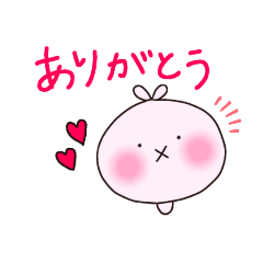 [LINEスタンプ] うさちゃんとぶた2